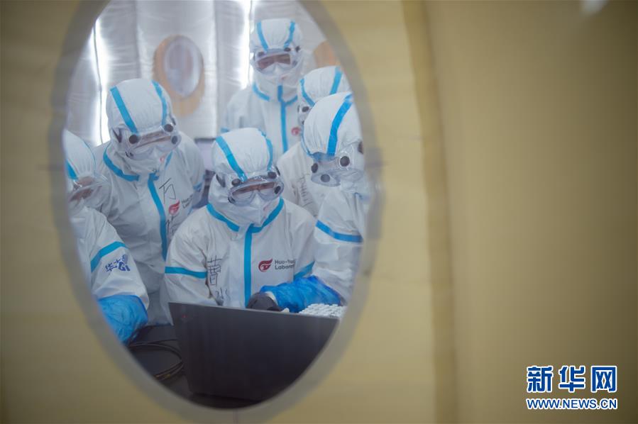 （新華全媒頭條&middot;圖文互動）（3）構筑守護城市、守護生命的堅強防線&mdash;&mdash;北京開展大規(guī)模核酸檢測