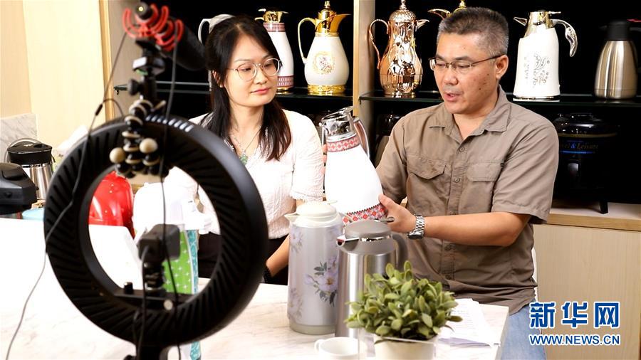 （新華全媒頭條&middot;圖文互動(dòng)）（2）客從云上來(lái)&mdash;&mdash;廣交會(huì)首次網(wǎng)上舉辦折射中國(guó)經(jīng)濟(jì)新動(dòng)向