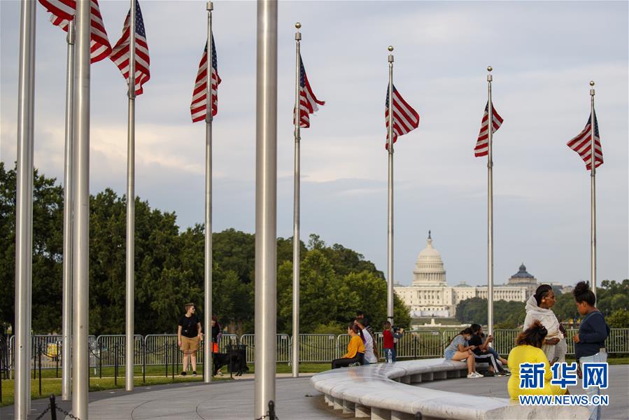 （國際疫情）（2）美國約翰斯&middot;霍普金斯大學(xué)：美國累計(jì)新冠確診病例2539544例