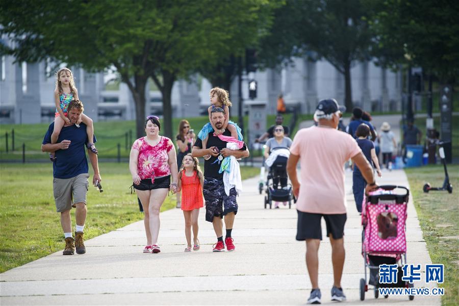 （國際疫情）（1）美國約翰斯&middot;霍普金斯大學(xué)：美國累計(jì)新冠確診病例2539544例