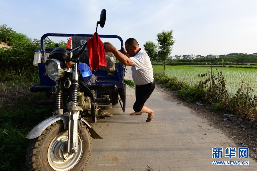 （決戰(zhàn)決勝脫貧攻堅(jiān)&middot;圖文互動(dòng)）（4）貧困戶老楊的人生&ldquo;三級(jí)跳&rdquo;