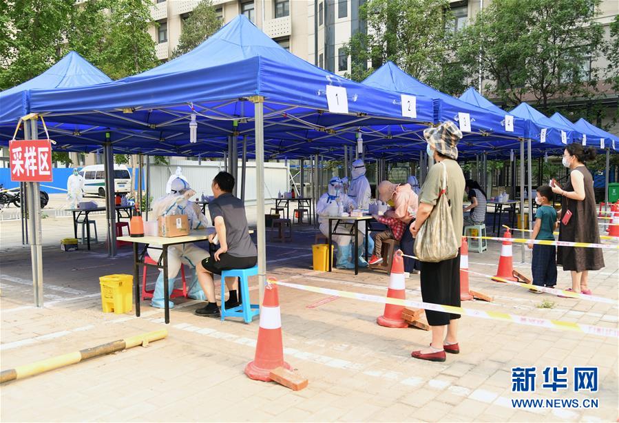 （新華全媒頭條&middot;圖文互動）（7）砥礪復興之志 永葆赤子之心&mdash;&mdash;寫在中國共產(chǎn)黨成立99周年之際