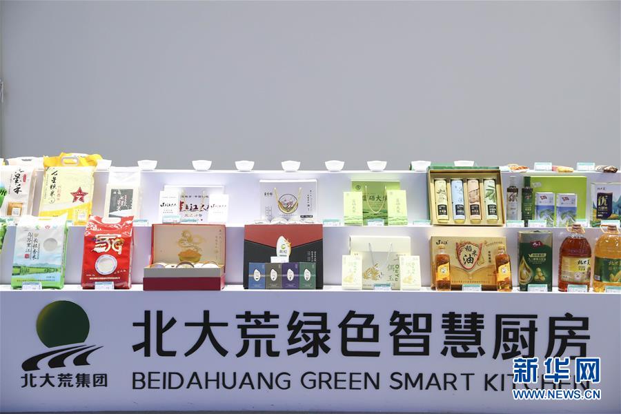 （走向我們的小康生活&middot;圖文互動(dòng)）（10）端牢&ldquo;中國飯碗&rdquo; 播種綠色小康