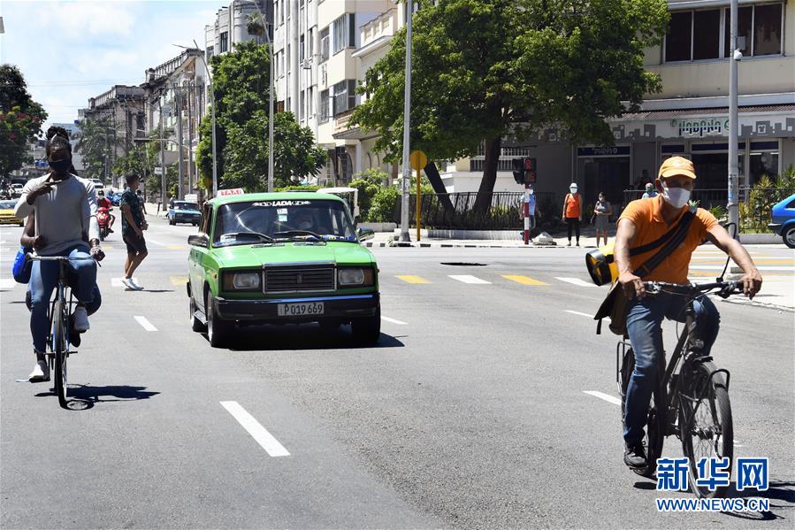 （國際疫情&middot;圖文互動(dòng)）（3）放寬限制但不放松警惕&mdash;&mdash;哈瓦那&ldquo;解封&rdquo;首日見聞