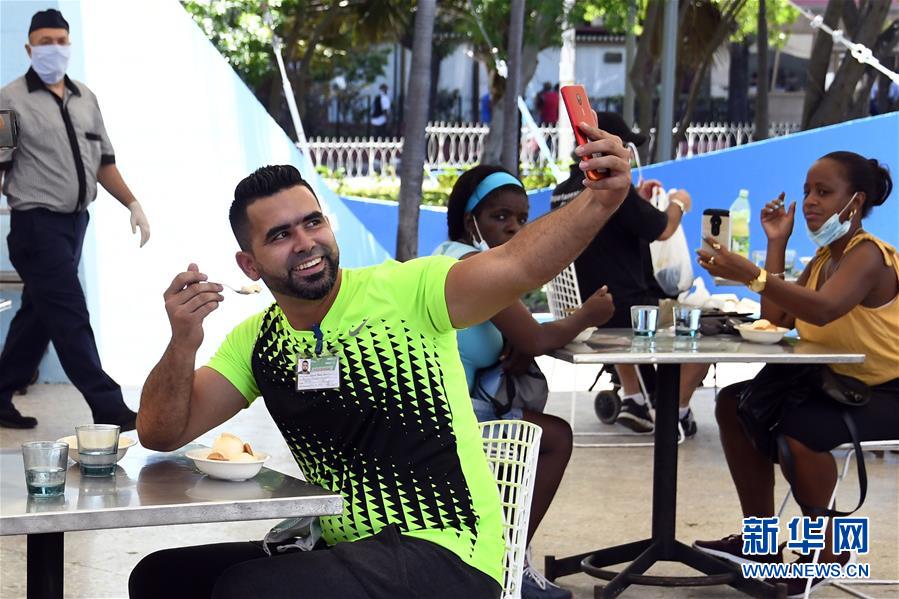 （國際疫情&middot;圖文互動(dòng)）（4）放寬限制但不放松警惕&mdash;&mdash;哈瓦那&ldquo;解封&rdquo;首日見聞