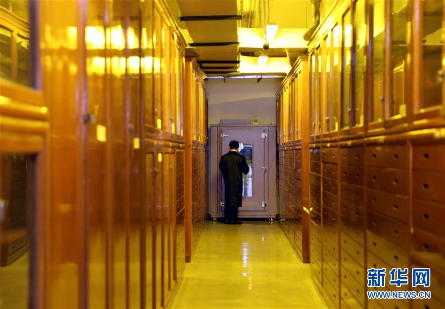 (新華全媒頭條·圖文互動(dòng))(3)永恒的明燈——寫在《共產(chǎn)黨宣言》中文首譯本出版100周年之際