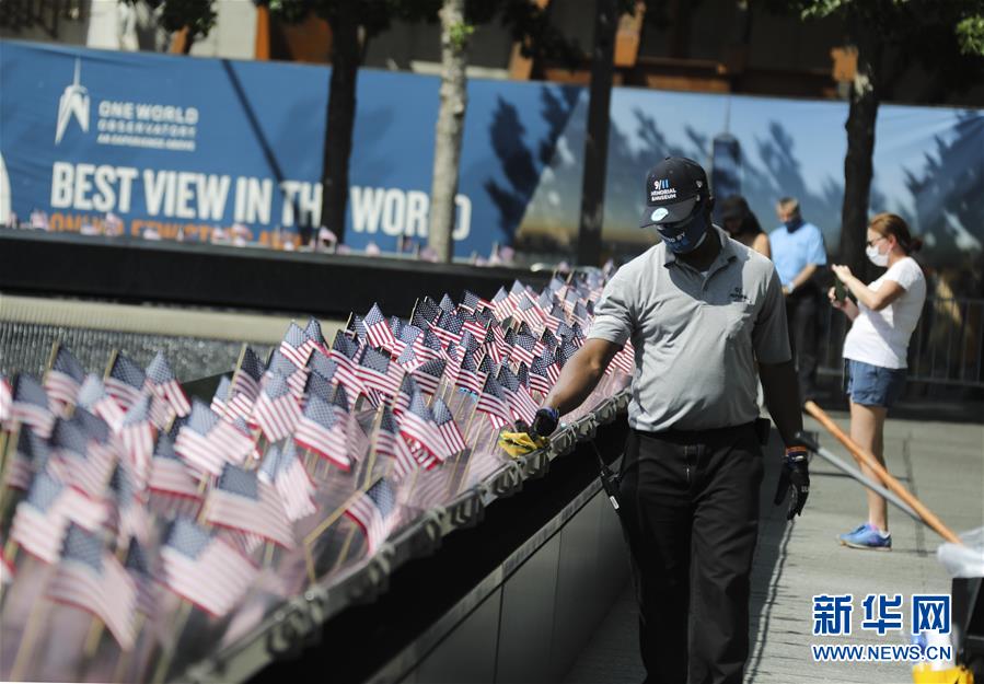 （國際疫情&middot;XHDW）（6）疫情下的美國獨(dú)立日