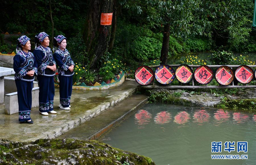 （新時代文明實踐&middot;圖文互動）（4）文明春風(fēng)入萬家&mdash;&mdash;新時代文明實踐中心助推黨的創(chuàng)新理論在基層落地生根