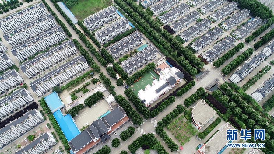 (新華全媒頭條·圖文互動(dòng))(7)十任“支書(shū)”一個(gè)夢(mèng)