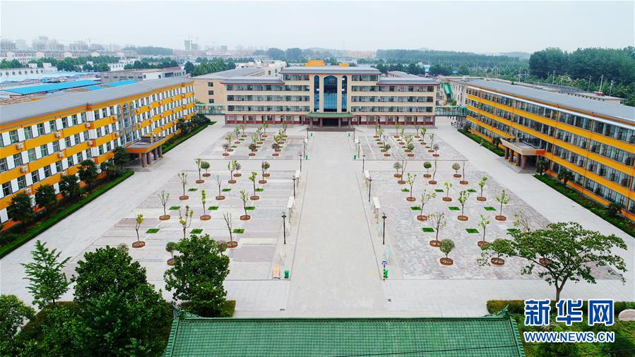 (新華全媒頭條·圖文互動(dòng))(6)十任“支書(shū)”一個(gè)夢(mèng)