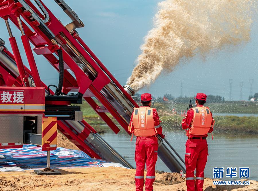 （新華全媒頭條&middot;圖文互動(dòng)）（4）抗洪利器助力抗洪一線