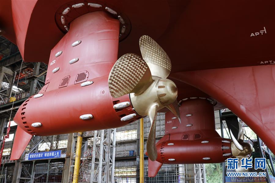 (圖文互動(dòng))(3)新型地球物理綜合科考船“實(shí)驗(yàn)6”號(hào)下水