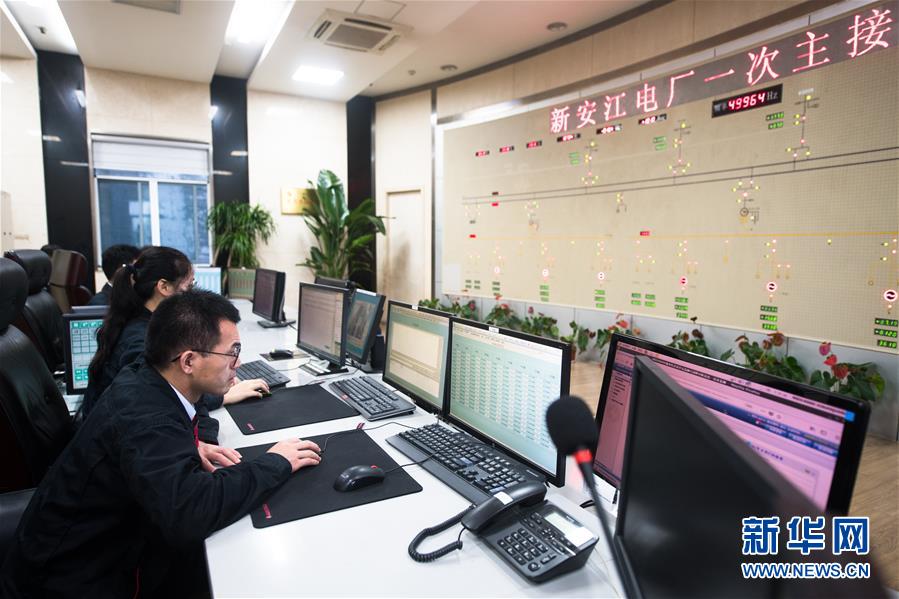 （在習(xí)近平新時代中國特色社會主義思想指引下&mdash;&mdash;新時代新作為新篇章&middot;習(xí)近平總書記關(guān)切事&middot;圖文互動）（3）黑科技 縛洪魔&mdash;&mdash;現(xiàn)代科技提升防汛救災(zāi)硬實(shí)力