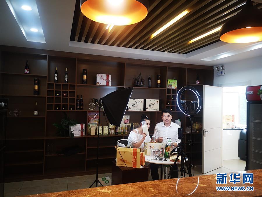 (落實(shí)“六穩(wěn)”“六保”一線見聞·圖文互動(dòng))(3)老煤城雙鴨山開拓就業(yè)創(chuàng)業(yè)新領(lǐng)地