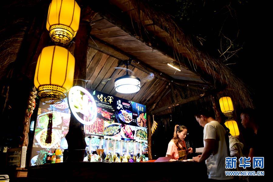 （決戰(zhàn)決勝脫貧攻堅&middot;圖文互動）（1）愚公村里看變遷