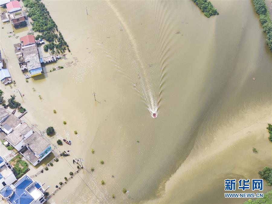 （新華全媒頭條&middot;圖文互動(dòng)）（6）百萬(wàn)群眾大轉(zhuǎn)移&mdash;&mdash;抗洪搶險(xiǎn)救援直擊