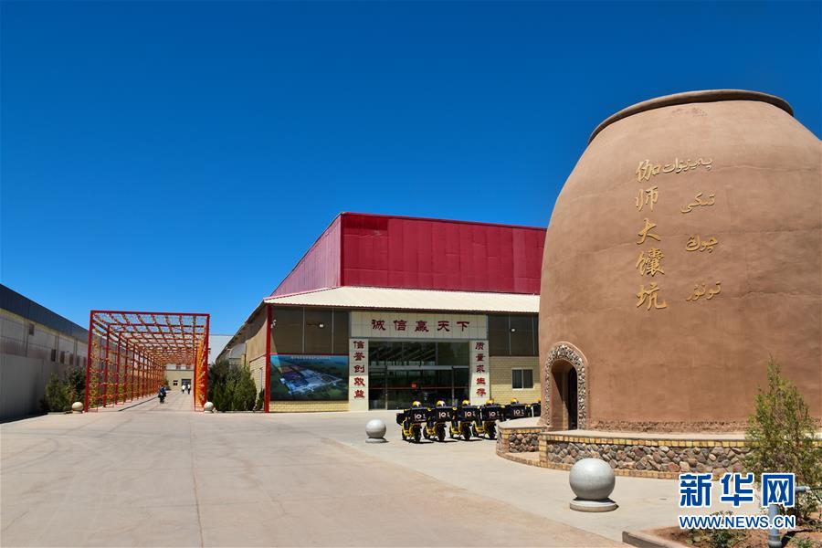 （決戰(zhàn)決勝脫貧攻堅(jiān)&middot;圖文互動(dòng)）（1）新疆喀什：馕產(chǎn)業(yè)助脫貧