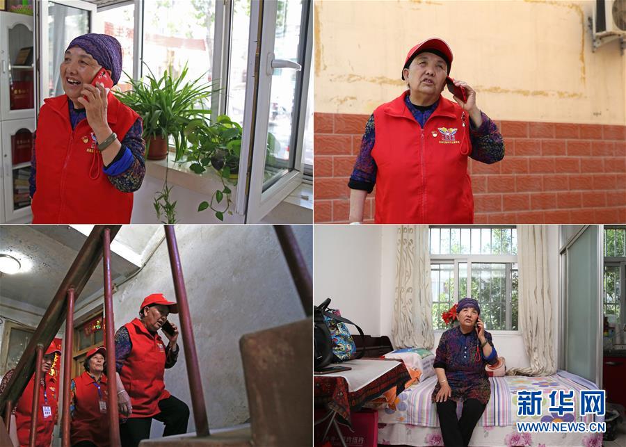 （走向我們的小康生活&middot;圖文互動(dòng)）（6）蘭花掬得滿(mǎn)庭芳&mdash;&mdash;寧夏吳忠市古稀志愿者王蘭花的溫情故事