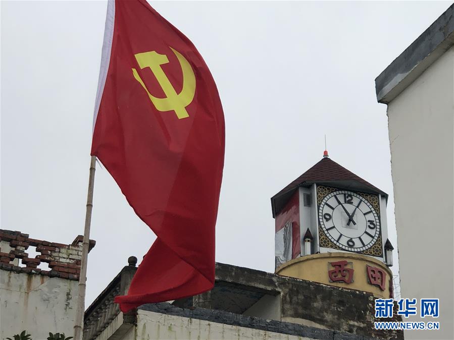 （防汛抗洪&middot;圖文互動）（2）2860條生命&middot;166面黨旗&middot;77座莊臺&mdash;&mdash;安徽阜陽沿淮行蓄洪區(qū)啟用背后的&ldquo;三組數字&rdquo;