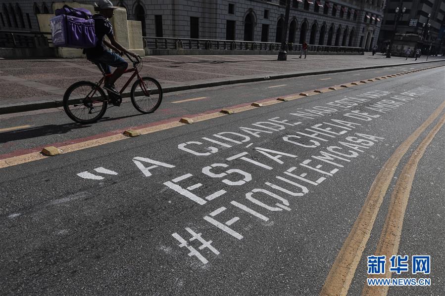 （國(guó)際&middot;圖文互動(dòng)）（6）特稿：穿越寒暑 無(wú)問(wèn)西東&mdash;&mdash;寫(xiě)在新冠疫情構(gòu)成&ldquo;國(guó)際關(guān)注的突發(fā)公共衛(wèi)生事件&rdquo;半年之際