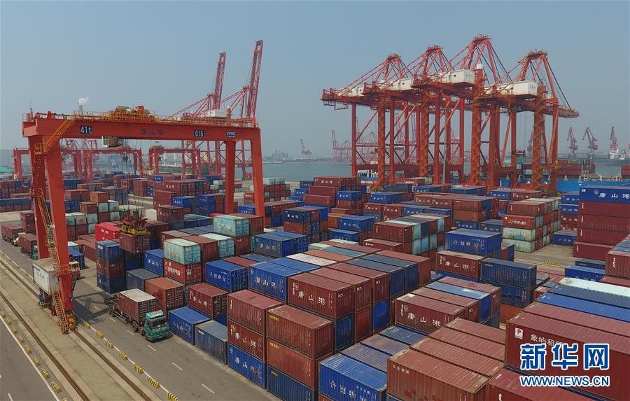 （新華全媒頭條&middot;圖文互動）（1）穩(wěn)中求進(jìn) 奮勇前進(jìn)&mdash;&mdash;從中央政治局會議看中國經(jīng)濟(jì)走勢