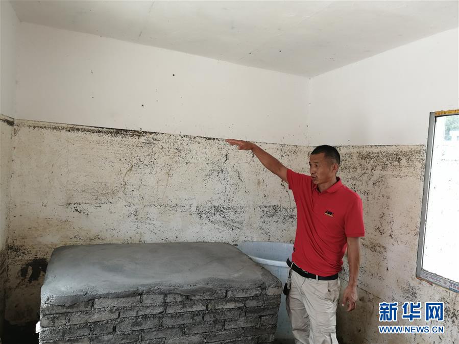 （決戰(zhàn)決勝脫貧攻堅&middot;圖文互動）（1）貴州：農(nóng)業(yè)保險&ldquo;花小錢&rdquo;保收入穩(wěn)市場