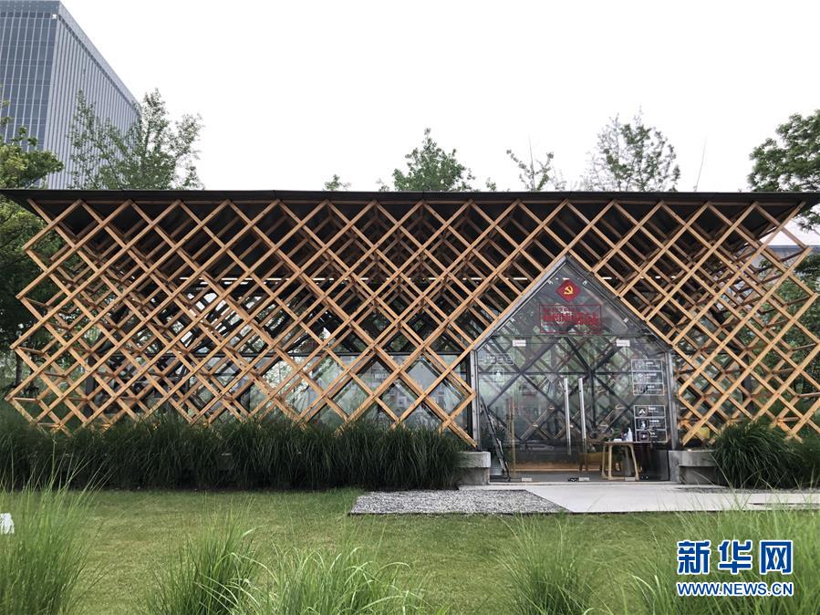 （新華全媒頭條&middot;走向我們的小康生活&middot;圖文互動）（2）城市，讓人民生活更美好