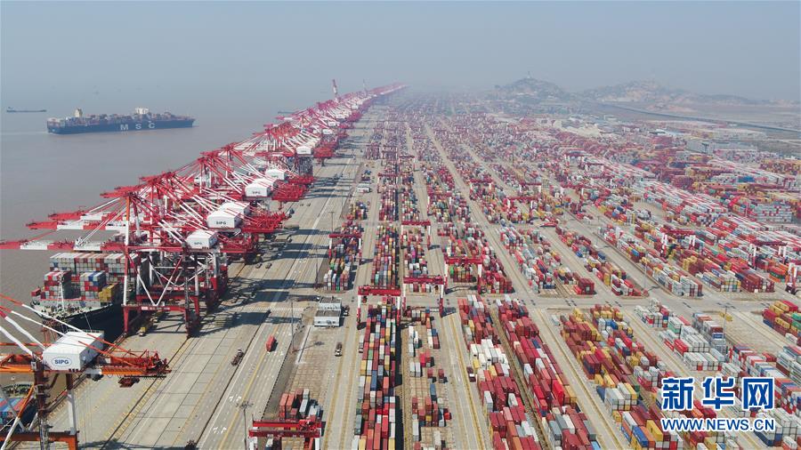 （新華全媒頭條&middot;圖文互動(dòng)）（9）構(gòu)建雙循環(huán) 闖出新天地&mdash;&mdash;從長(zhǎng)三角看中國(guó)外貿(mào)新動(dòng)能