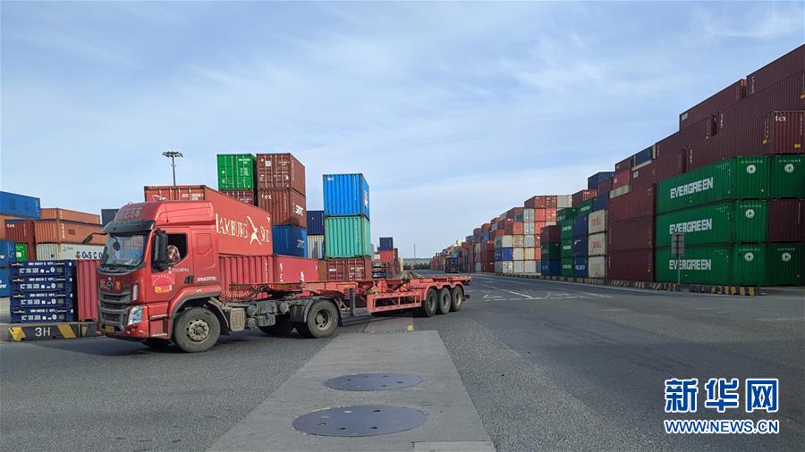 （新華全媒頭條&middot;圖文互動(dòng)）（10）構(gòu)建雙循環(huán) 闖出新天地&mdash;&mdash;從長(zhǎng)三角看中國(guó)外貿(mào)新動(dòng)能