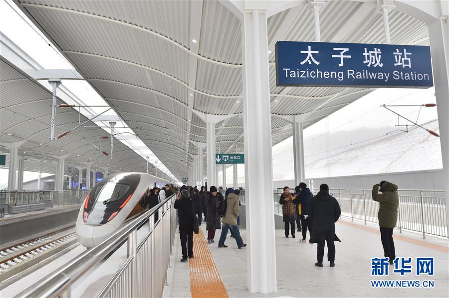 （新華全媒頭條&middot;圖文互動）（8）扎實推進籌辦，不負(fù)青春韶華&mdash;&mdash;北京冬奧會籌辦備戰(zhàn)克服疫情影響平穩(wěn)推進