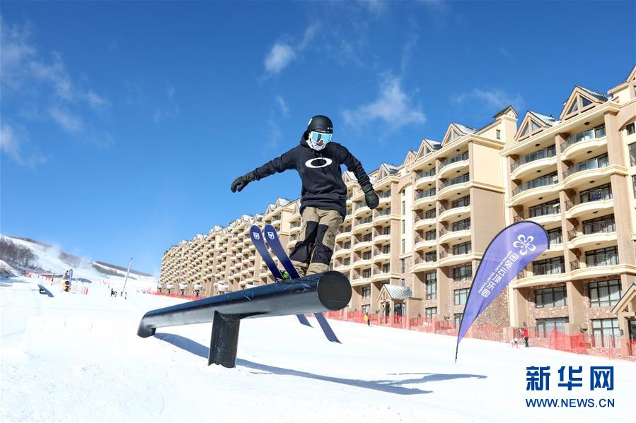 （新華全媒頭條&middot;圖文互動）（14）扎實推進籌辦，不負(fù)青春韶華&mdash;&mdash;北京冬奧會籌辦備戰(zhàn)克服疫情影響平穩(wěn)推進