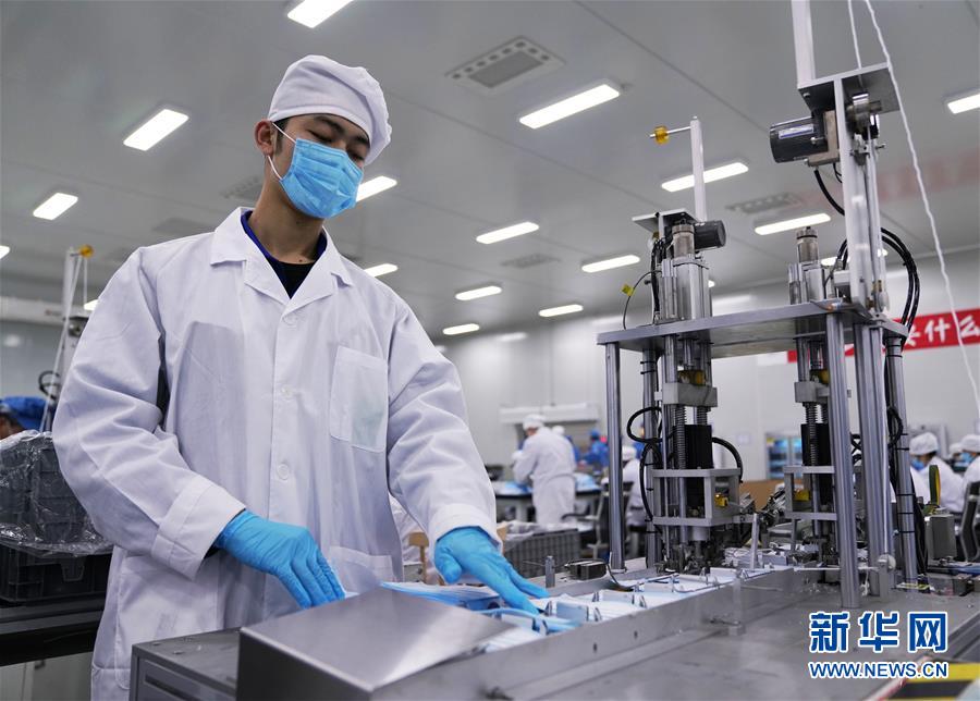 （在習近平新時代中國特色社會主義思想指引下&mdash;&mdash;新時代新作為新篇章&middot;習近平總書記關切事）（15）激發(fā)每個經(jīng)濟&ldquo;細胞&rdquo;的活力&mdash;&mdash;千方百計把市場主體保護好