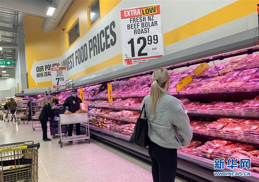 (國際疫情)(5)新西蘭奧克蘭延長3級防疫響應措施