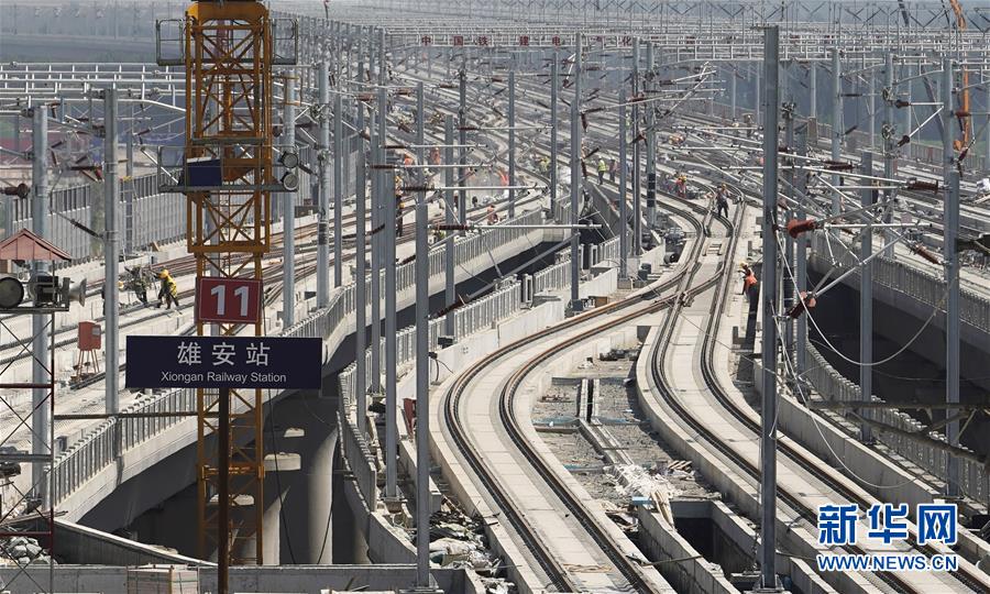 （新華全媒頭條&middot;圖文互動(dòng)）（12）&ldquo;1毫米&rdquo;之內(nèi)的智慧與引領(lǐng)&mdash;&mdash;寫(xiě)在智能高鐵京雄城際全線軌道貫通之際