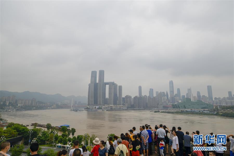 （防汛抗洪）（1）長江、嘉陵江洪峰疊加來襲 重慶主城多處超保證水位