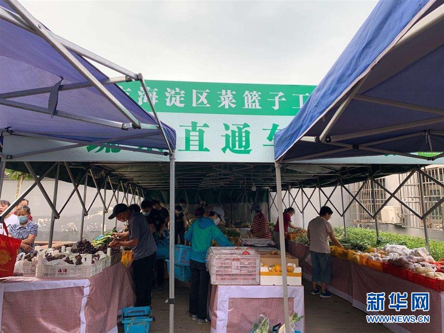 （總書記推動(dòng)的改革身邊事&middot;文化改革篇）（1）特寫：&ldquo;生活便利了，環(huán)境變美了，人也舒心了&rdquo; &mdash;&mdash;感受基層文明實(shí)踐站里的惠民服務(wù)