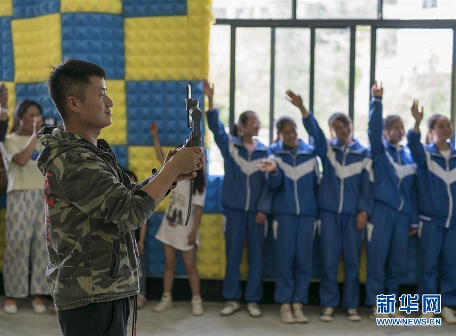 （特別的暑期生活&middot;圖文互動(dòng)）（3）聆聽&ldquo;云端&rdquo;校園的搖滾夢(mèng)&mdash;&mdash;貴州&ldquo;海拔最高&rdquo;村小暑期見聞