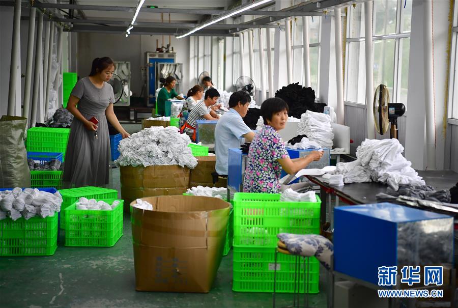 （走向我們的小康生活&middot;圖文互動(dòng)）（5）&ldquo;樓上過日子，樓下賺票子&rdquo;&mdash;&mdash;來自陜西安康的易地扶貧搬遷一線觀察