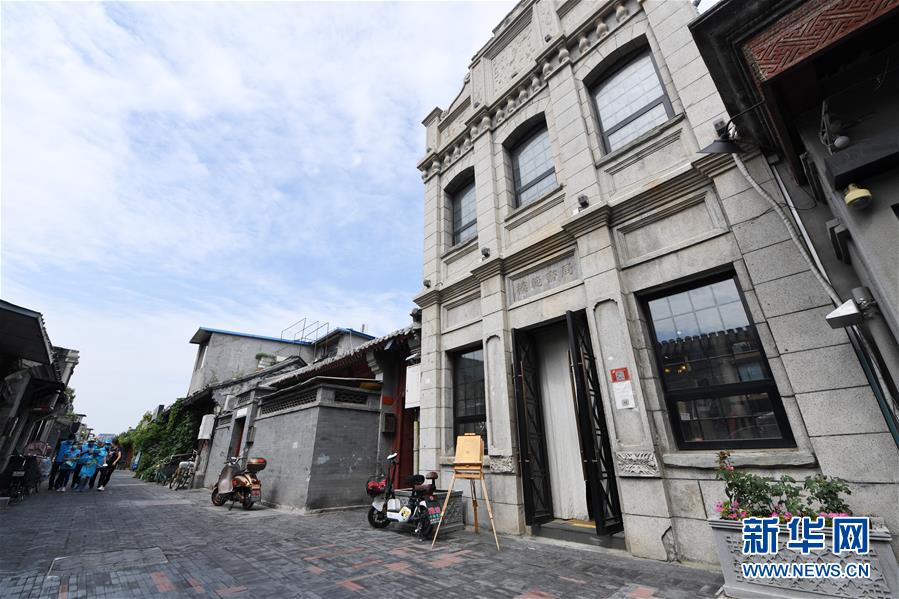 （走向我們的小康生活&middot;圖文互動(dòng)）（7）小橋、流水、書香、人家&mdash;&mdash;老北京胡同里的恬靜棲居