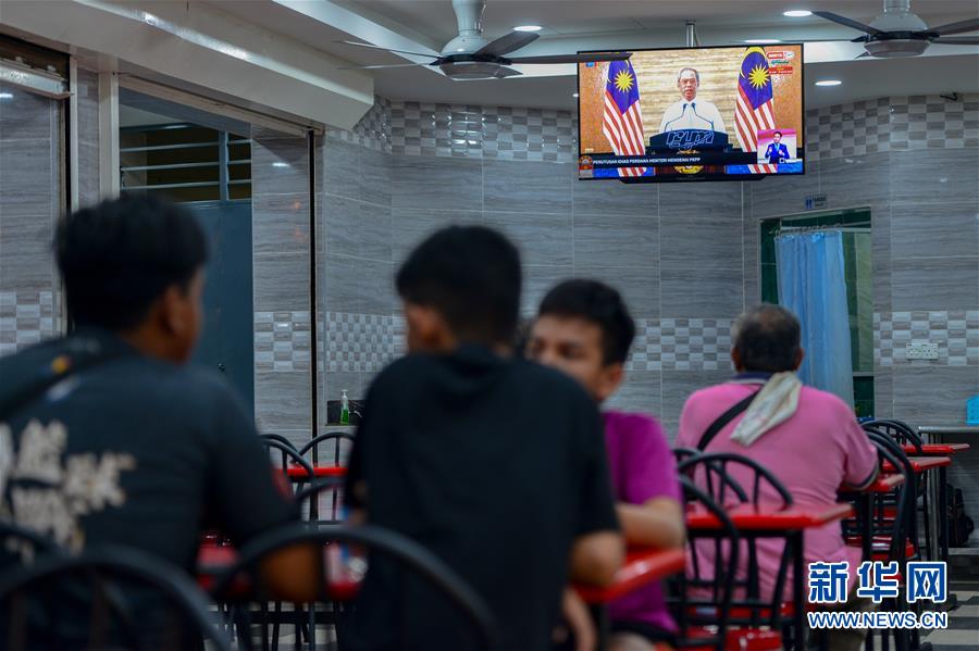 （國際疫情）（2）馬來西亞宣布延長&ldquo;復(fù)蘇式行動管制令&rdquo;至年底