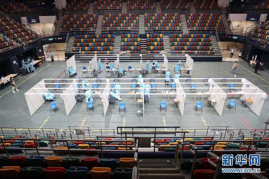 （圖文互動(dòng)）（1）特寫：新冠病毒普檢首日，香港市民踴躍參與