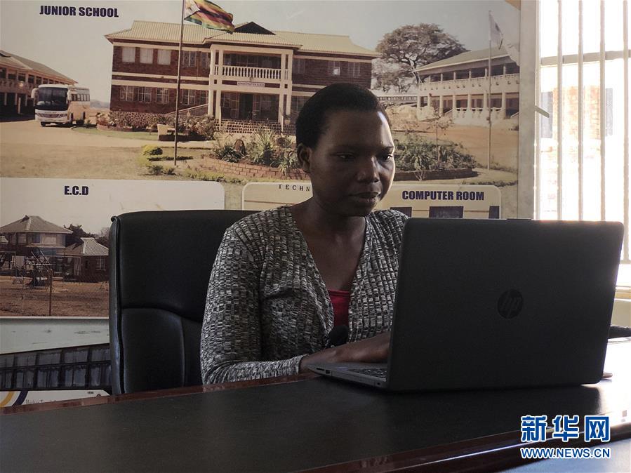 （海外抗疫故事&middot;圖文互動(dòng)）（5）通訊：疫情阻擋不了津巴布韋人學(xué)中文的熱情