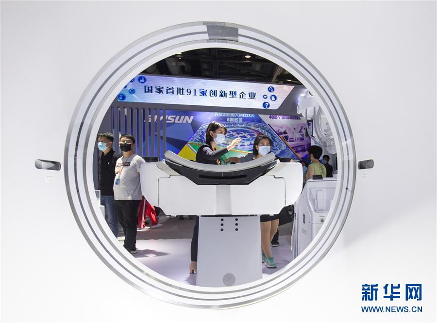 （2020服貿(mào)會(huì)）（12）服貿(mào)會(huì)近尾聲  觀(guān)眾熱情不減