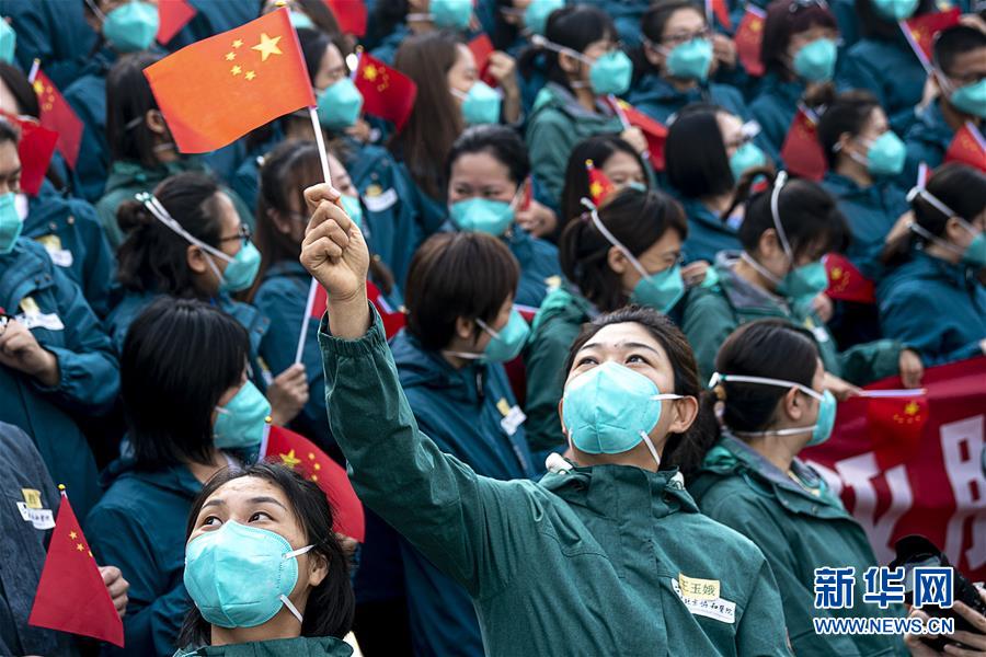 （抗疫一線醫(yī)務(wù)人員英雄群體&middot;圖文互動(dòng)）（3）你的名字，我們的希望&mdash;&mdash;記國(guó)家援鄂抗疫醫(yī)療隊(duì)