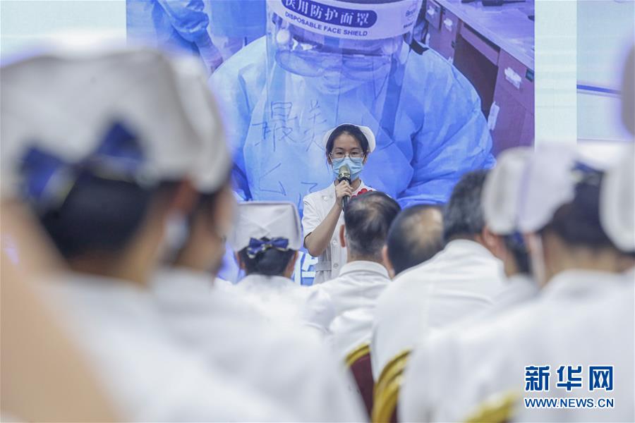 （抗疫一線醫(yī)務(wù)人員英雄群體&middot;圖文互動(dòng)）（4）你的名字，我們的希望&mdash;&mdash;記國(guó)家援鄂抗疫醫(yī)療隊(duì)