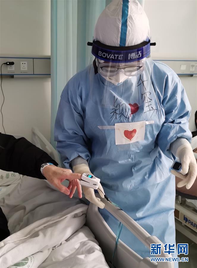 （抗疫一線醫(yī)務(wù)人員英雄群體&middot;圖文互動(dòng)）（8）你的名字，我們的希望&mdash;&mdash;記國(guó)家援鄂抗疫醫(yī)療隊(duì)