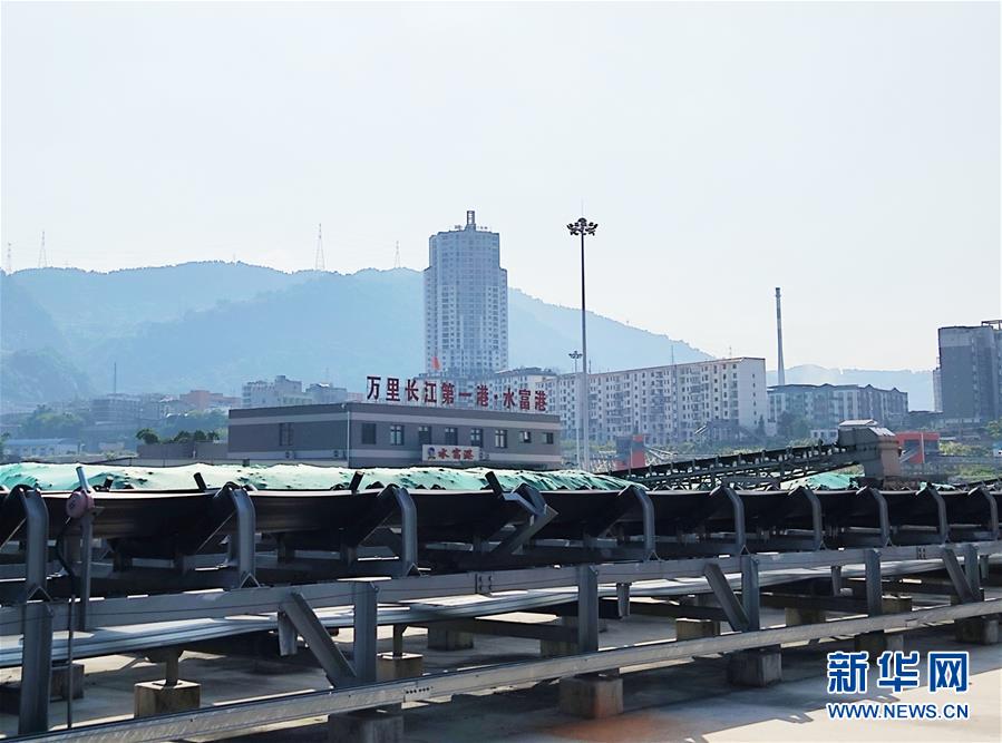 (走向我們的小康生活·決戰(zhàn)決勝脫貧攻堅·圖文互動)(1)“萬里長江第一港”的新藍圖