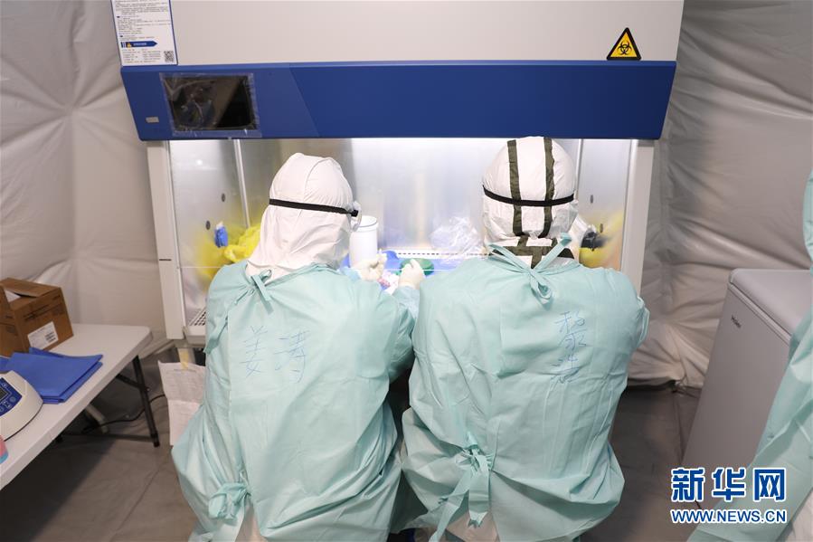 （抗疫一線醫(yī)務人員英雄群體&middot;圖文互動）（3）沖鋒在抗疫一線的&ldquo;科研鐵軍&rdquo;&mdash;&mdash;軍事科學院軍事醫(yī)學專家組抗擊新冠肺炎疫情記事