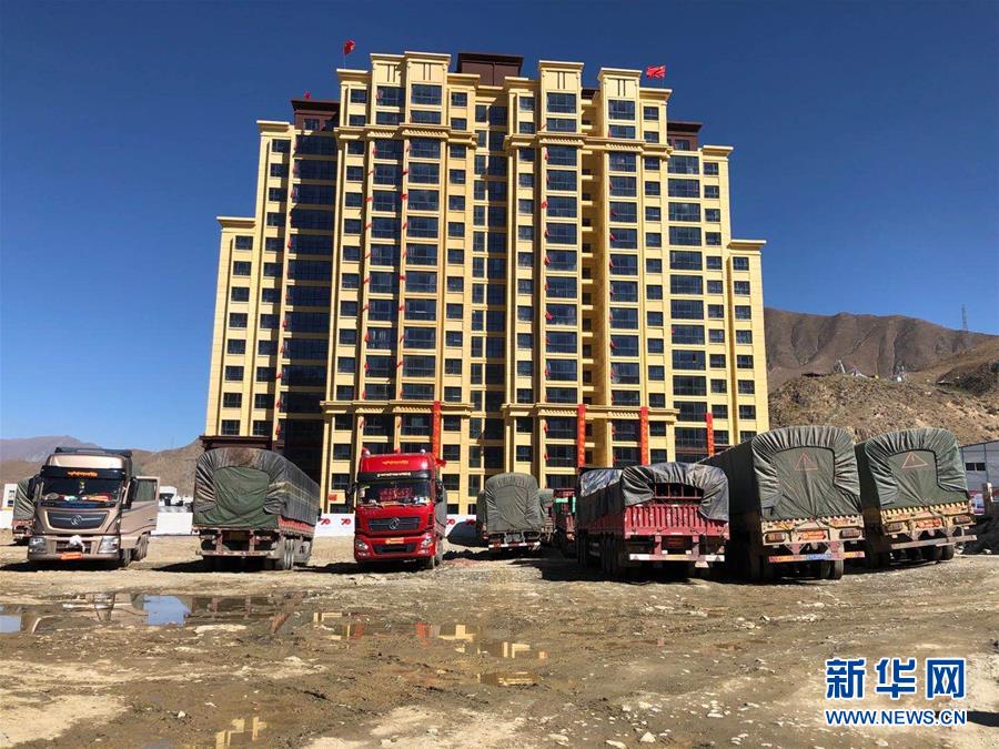 （新華全媒頭條&middot;走向我們的小康生活&middot;圖文互動）（4）扎西德勒，我們的新家園&mdash;&mdash;西藏易地扶貧搬遷搬出幸福美好新生活