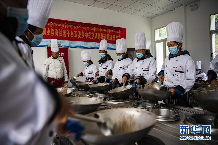 （新華全媒頭條&middot;走向我們的小康生活&middot;圖文互動）（2）扎西德勒，我們的新家園&mdash;&mdash;西藏易地扶貧搬遷搬出幸福美好新生活